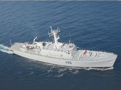 Naval Auxiliary Vessels